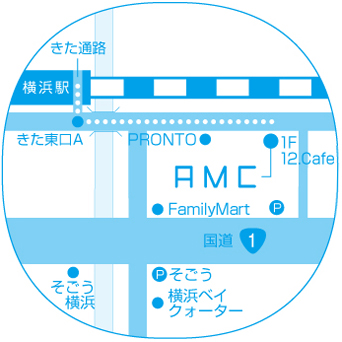 横浜 現在地 駅 から