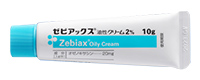 ゼビアックス油性クリーム2%