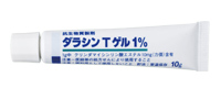 ダラシンTゲル1%